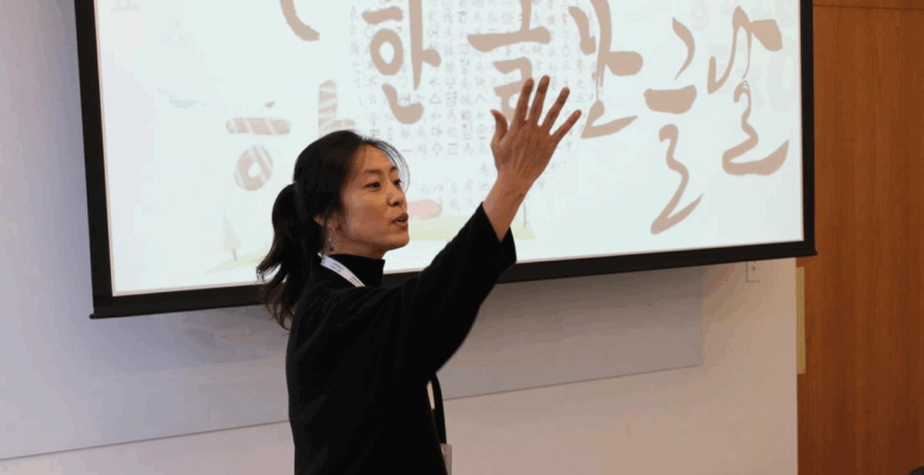 MIT Global
